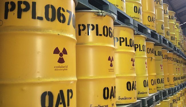 POTRES UPOZORAVA NA OPREZ: Hoće li Hrvatska zaista napraviti odlagalište radioaktivnog otpada na trusnoj Baniji?