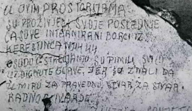 ZAGREB PAMTI OTPOR: Budite dio suprotstavljanja iskrivljavanju povijesti