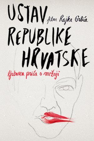 USTAV REPUBLIKE HRVATSKE: Kako je moguće biti i žestoki Hrvat i homoseksualac