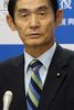 TO JE POLITIČKA ODGOVORNOST: Japanski ministar dao ostavku iz razloga koji našim političarima nikad neće biti jasni