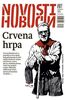 NOVE NOVOSTI NA KIOSCIMA: Crvena hrpa