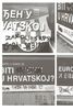NOVE NOVOSTI NA KIOSCIMA: Lepa naša