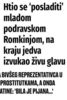 ISTRAŽIVANJE: Rodno utemeljeno nasilje u hrvatskim medijima prikazano je senzacionalistički i pojednostavljeno 