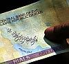 Iranci iz prkosa tiskali novčanicu s nuklearnim simbolom