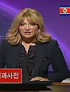 PREMIJERNO PREDSKAZANJE: Pogledajte Dijanu Čuljak u Dnevniku Sjeverne Koreje