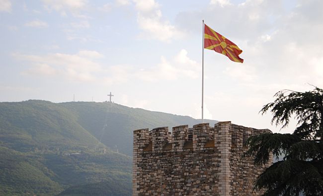 Makedonija Skoplje
