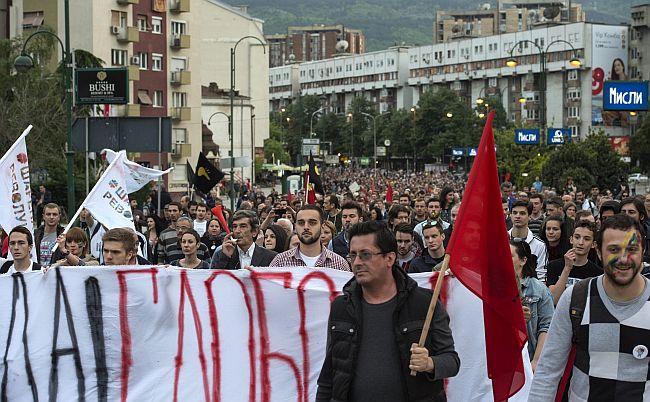 Makedonija protesti