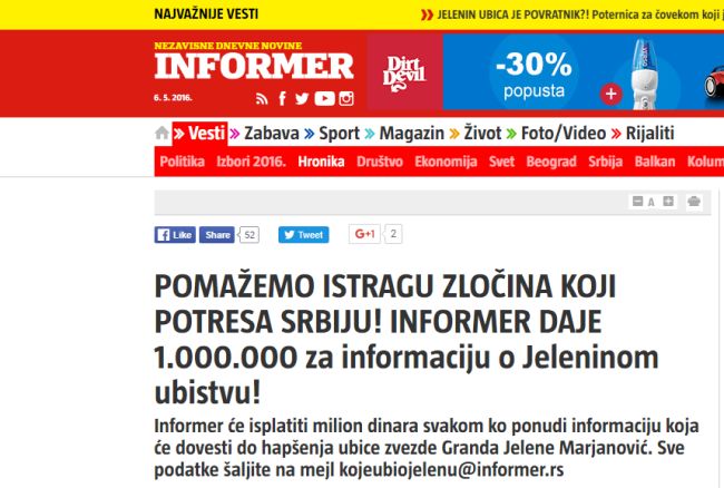 Informer naslovnica Jelena Marjanović