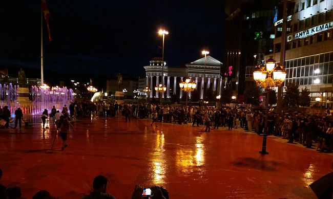 Krvav trg Skoplje Ploštad