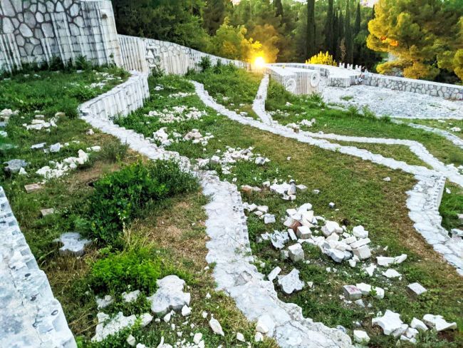Partizansko groblje