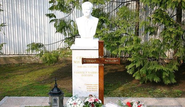 USTANI SLOBO, SRBIJA TE ZOVE: Ovakva Srbija itekako zaslužuje spomenik Slobodanu Miloševiću