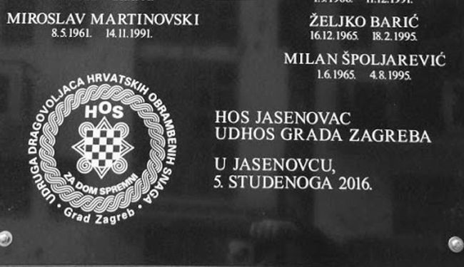 LAKU NOĆ HRVATSKA: U Jasenovcu postavili spomen ploču sa ustaškim pozdravom Za dom spremni