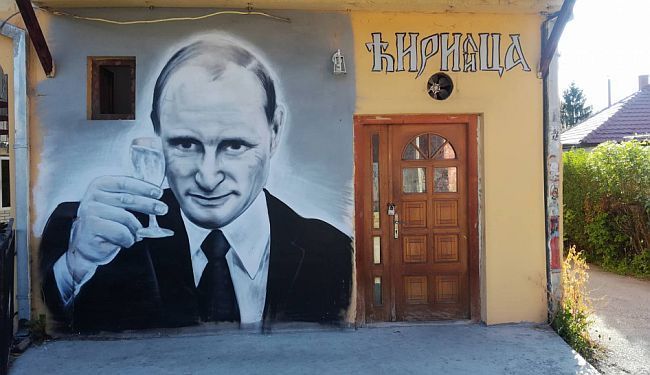 Grafit Vladimir Putin