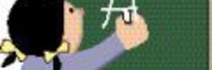 Profesori vs. studenti