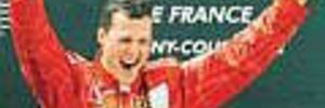 Formula 1 - Magny Cours
