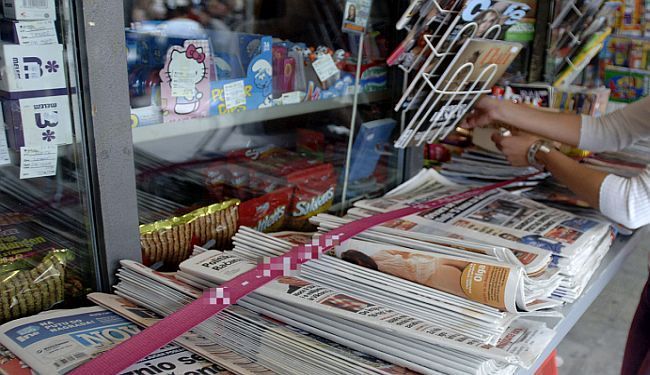 HRVATSKA STVARNOST: S dvije fakultetske diplome radi u trafici, prodaje novine i cigarete