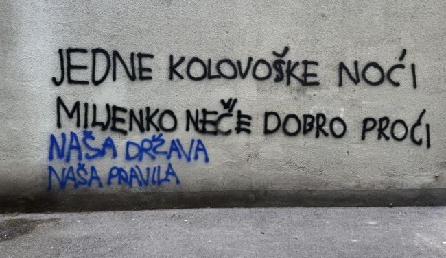 OTVORENO PISMO: „Kultura i umjetnost ne smiju biti taoci nasilnih skupina“