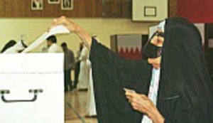 Bahrein na izborime bira i žene