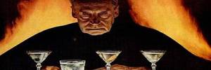 Teološki ogled o Ramazanu i alkoholu by Boris Dežulović