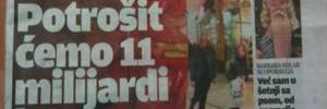 ČUDA SE DOGAĐAJU: Veseli nas da se u Hrvatskoj stvari mogu promijeniti preko noći