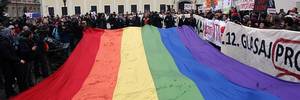 AGAINST THE WARS IN CROATIA: Sacrifice of democracy in the name of marriage