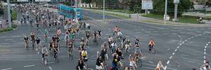 NJEGOVO VELIČANSTVO BICIKL: Posjetite Pedalafest i budite dijelom „kritične mase“