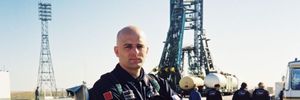 "VANZEMALJSKA" IZLOŽBA: Nadahnuti Pulom iz sredine 19. stoljeća, bavimo se kulturizacijom svemira