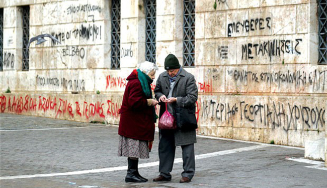 EUROPSKA PERIFERIJA: Grčka kriza i epidemija samoubojstava