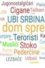 ISTRAŽIVANJE: Građani bi prije kažnjavali isticanje komunističkog znakovlja, nego pozdrav „Za dom spremni“