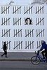 BANKSY NACRTAO NOVI MURAL: „Protestirajte protiv ove nepravde - tri godine zatvora zbog jedne jedine slike“