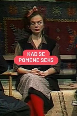 TRAUME IZ GINEKOLOŠKE ORDINACIJE: 'Imaš li momka? Pa neka stisne to, da puknu ove ciste...'