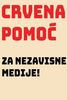 CRVENA POMOĆ: „Naš početni kapital možda jeste mali, ali je naša zajednička snaga ogromna“