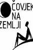 ČOVJEK NA ZEMLJI: Za nimalo para dobit ćete puno 'muzike'