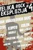 Uz Lupigu besplatno na Veliku rock eksploziju