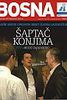 Hopa cupa u dnevniku Federalne televizije by Boris Dežulović
