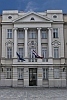 UHLJEBI U SUZAMA: Kako su Karamarko i Kerum potresli Sabor 