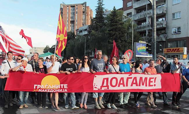 Skoplje protesti