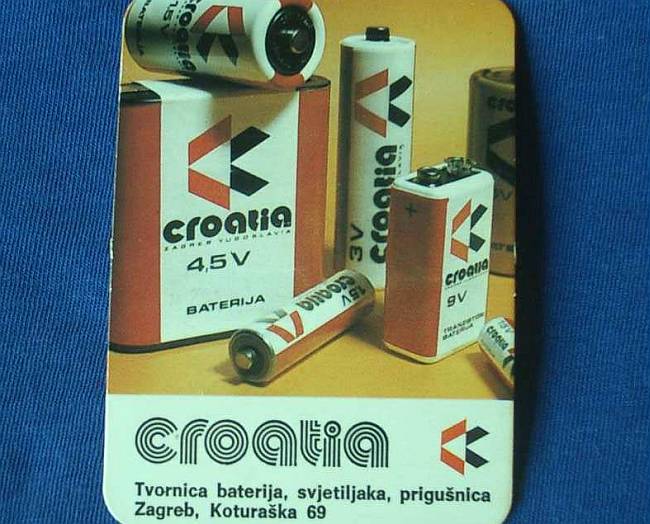 Baterije Croatija