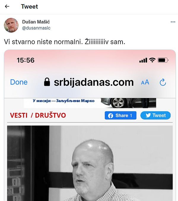 Dušan Mašić
