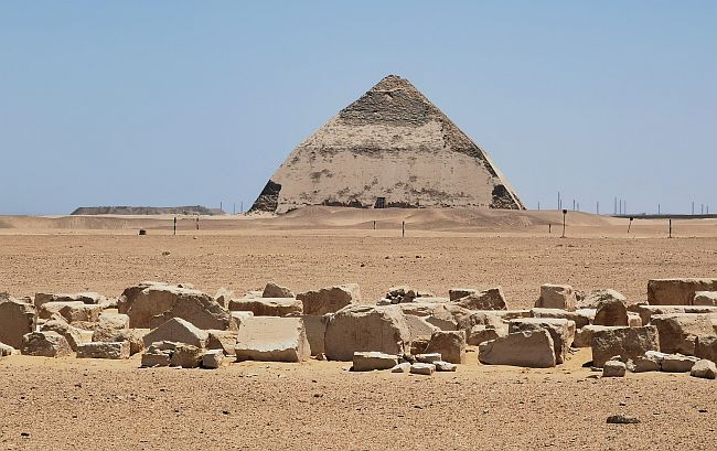Savijena piramida