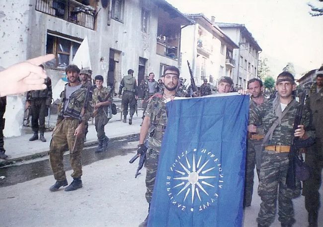 Grci u Srebrenici