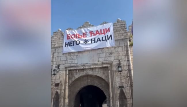 Niš