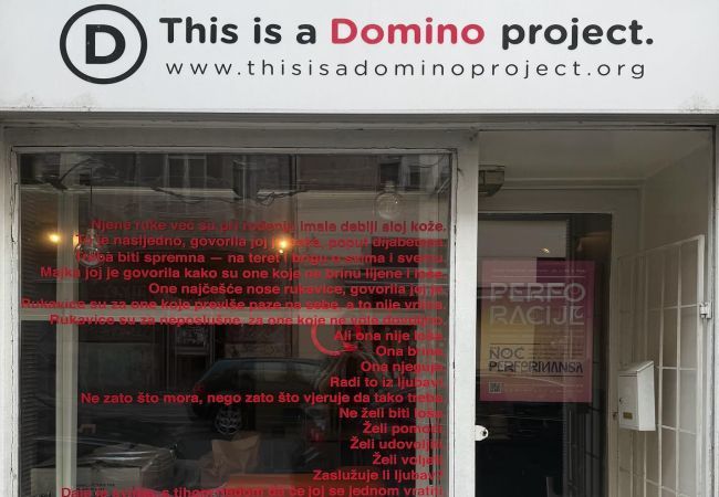 Domino