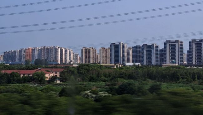Kina