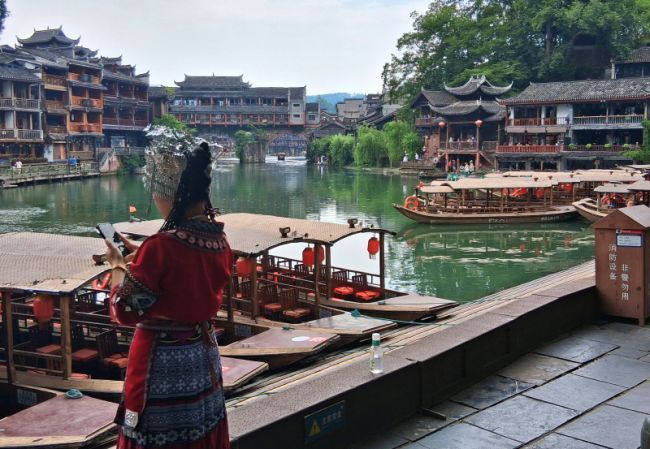 Kina