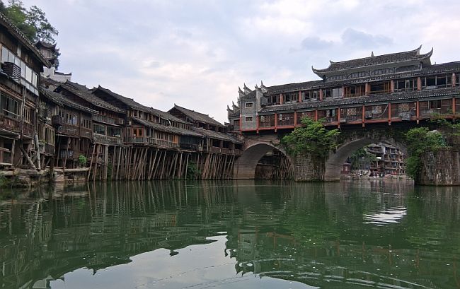 Kina