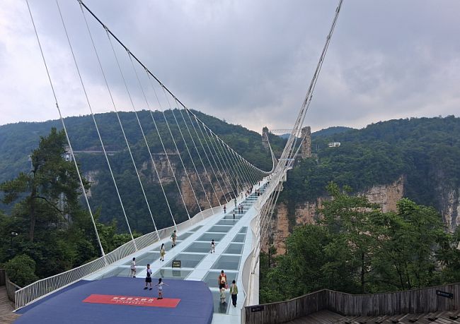Kina