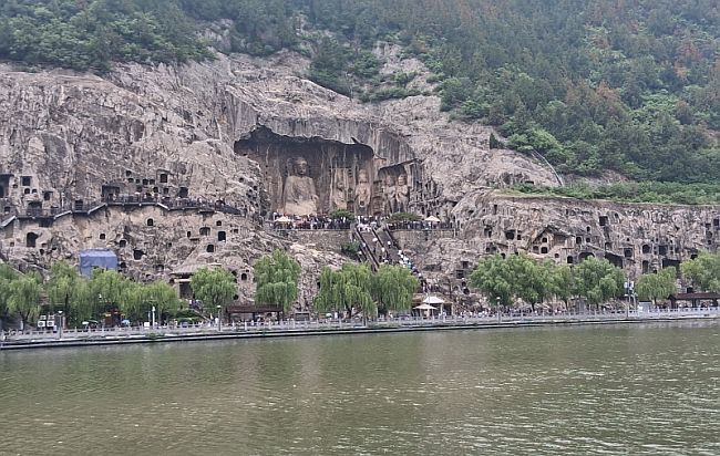 Kina
