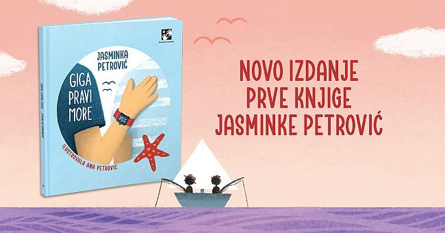 Giga pravi more