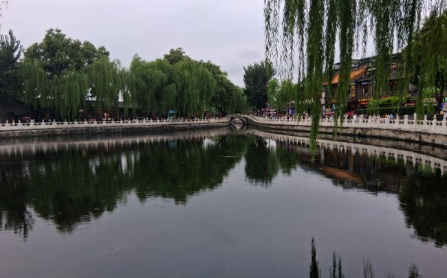 Peking